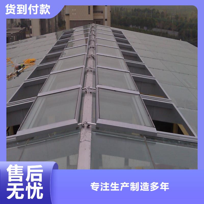 采光板通風(fēng)天窗氣樓服務(wù)為先