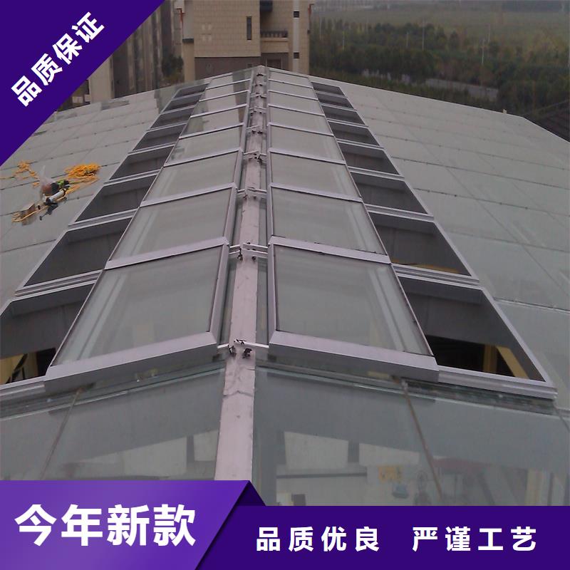 圆拱形电动采光排烟天窗生产基地