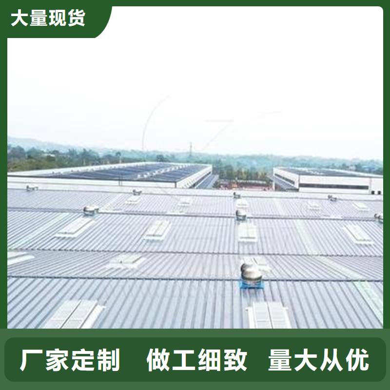 侧开型电动采光排烟天窗现货价格