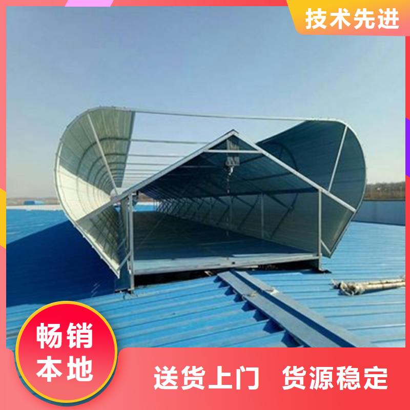 TC2A通风气楼批发