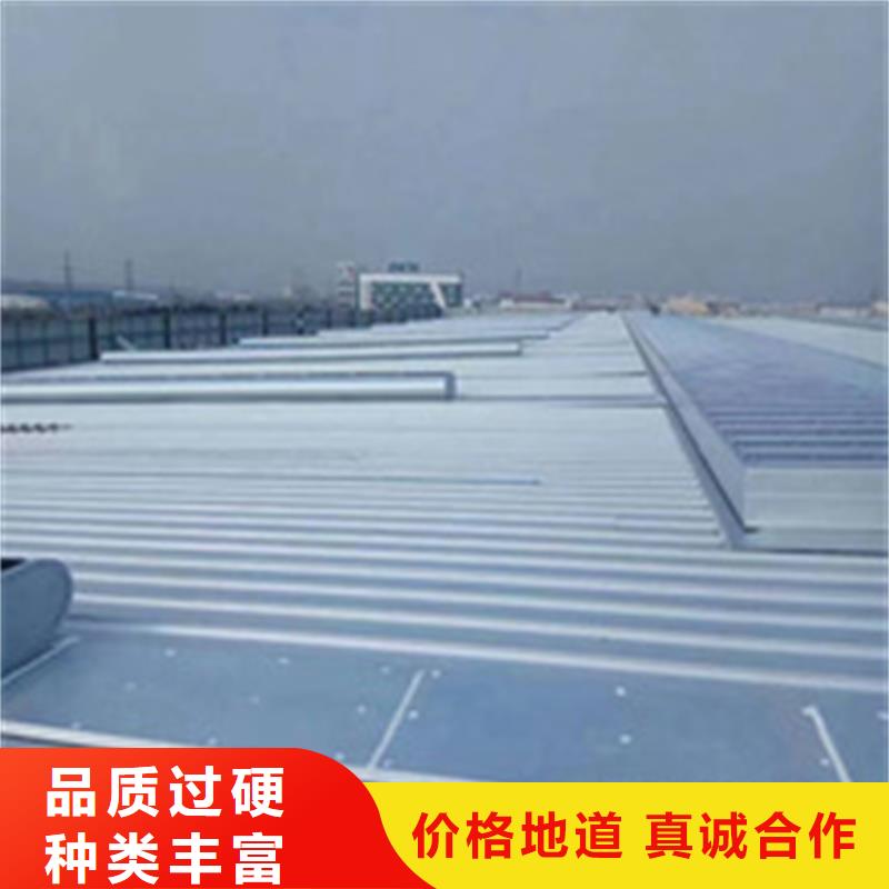 F型圓拱固定型采光天窗全國配送
