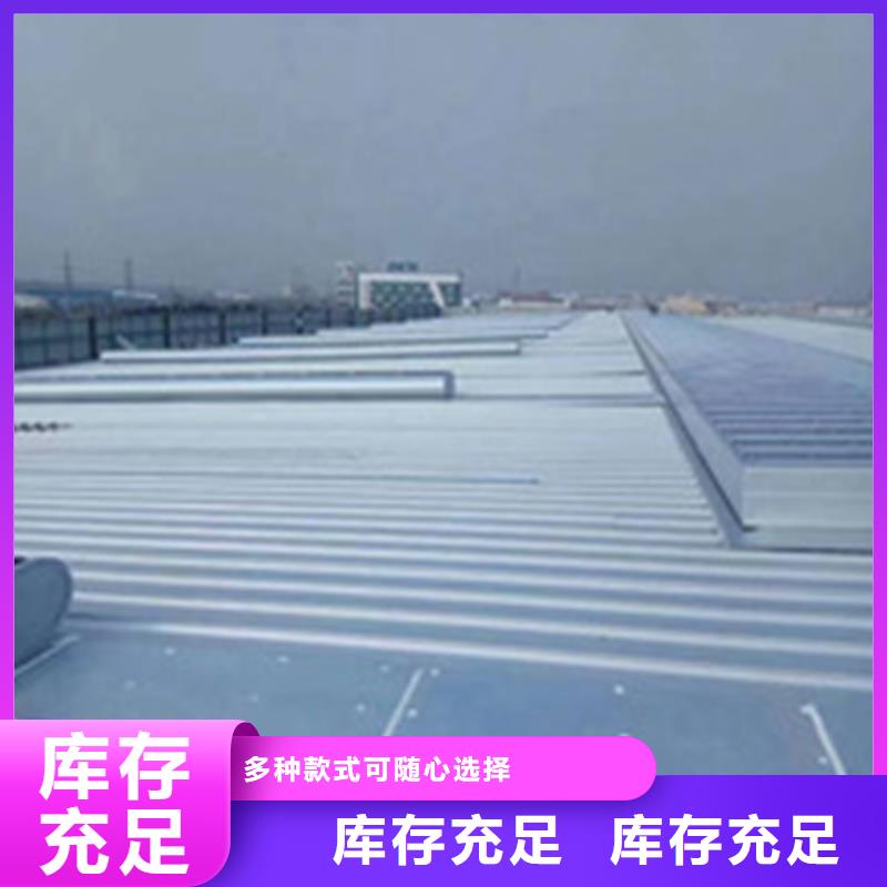 TC1A通風(fēng)天窗種植基地