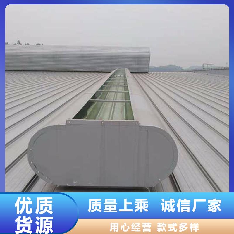 成品通風(fēng)氣樓出廠價(jià)格