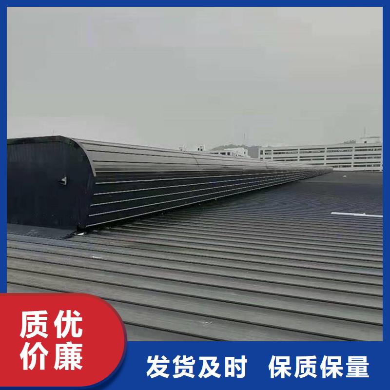TC2A通风气楼批发