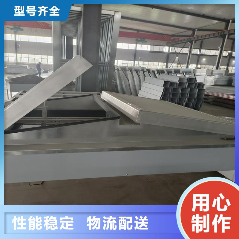侧开型电动采光排烟天窗现货价格