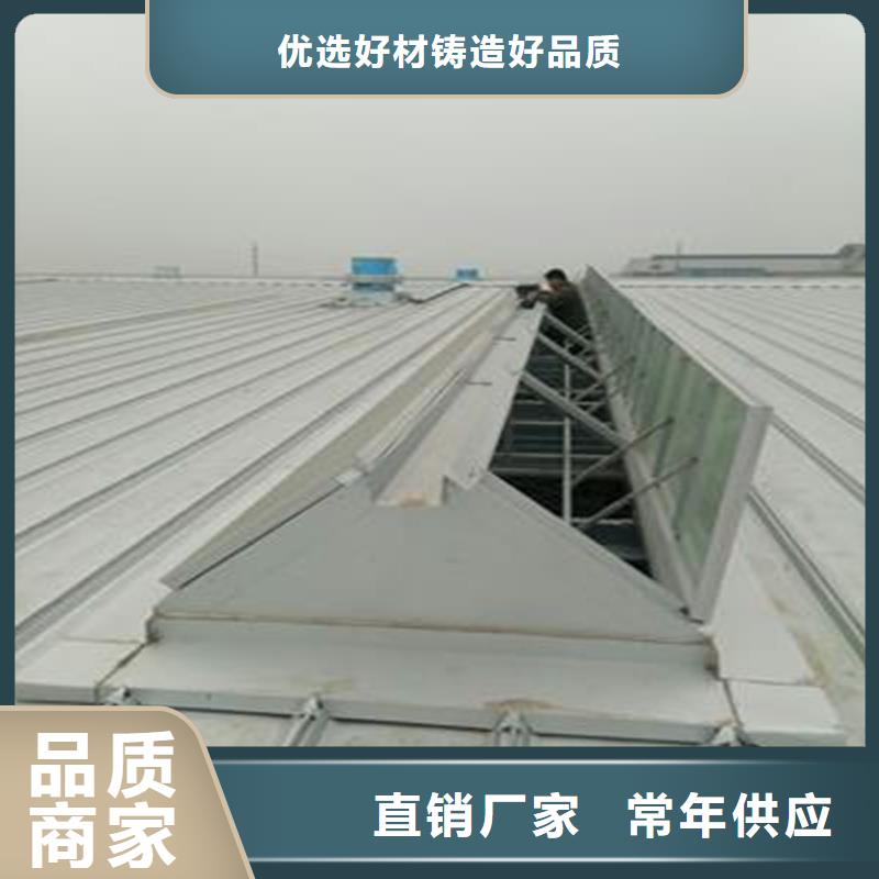 6型通风天窗（智能启闭式横向天窗）生产基地