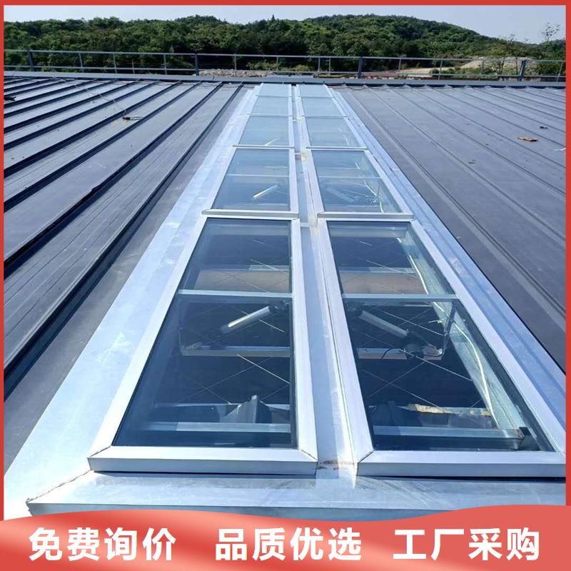圆拱形电动采光排烟天窗生产基地