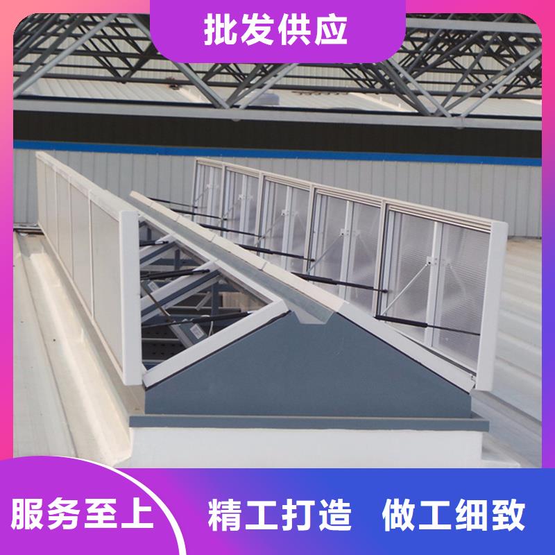 薄型天窗規格齊全