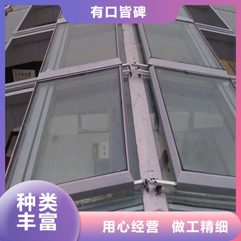 薄型通风天窗生产厂家
