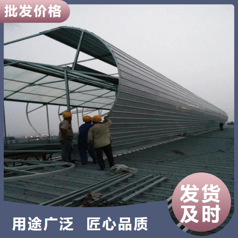 2型通風(fēng)天窗（啟閉式屋脊天窗）設(shè)計(jì)