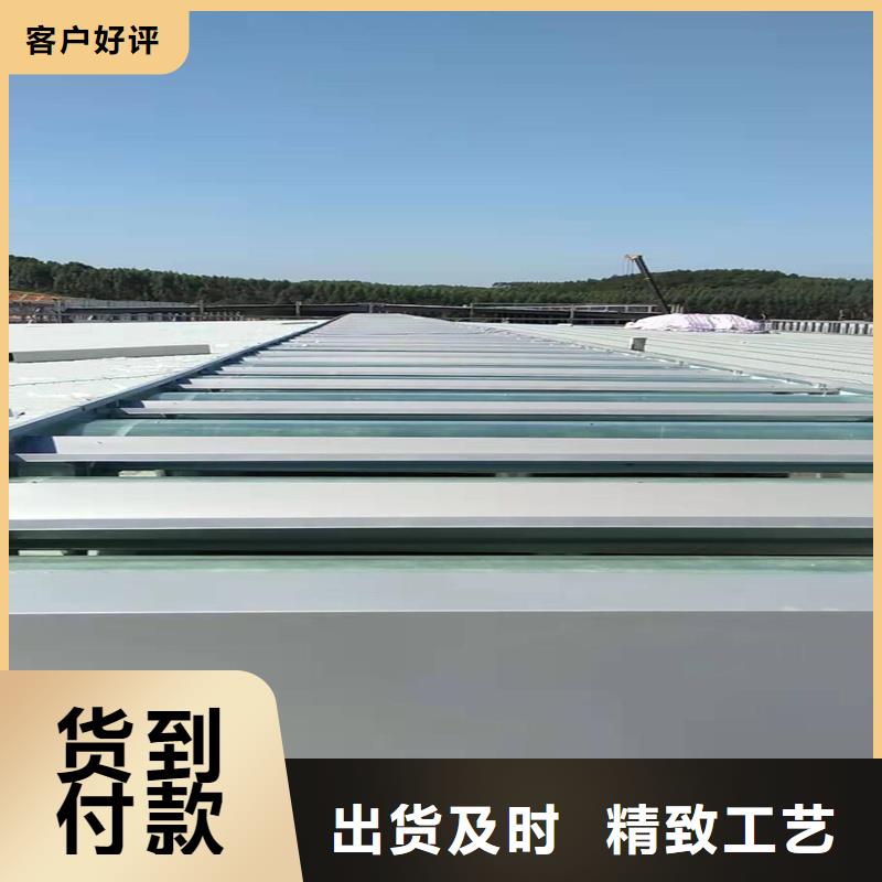 薄型通风天窗生产厂家