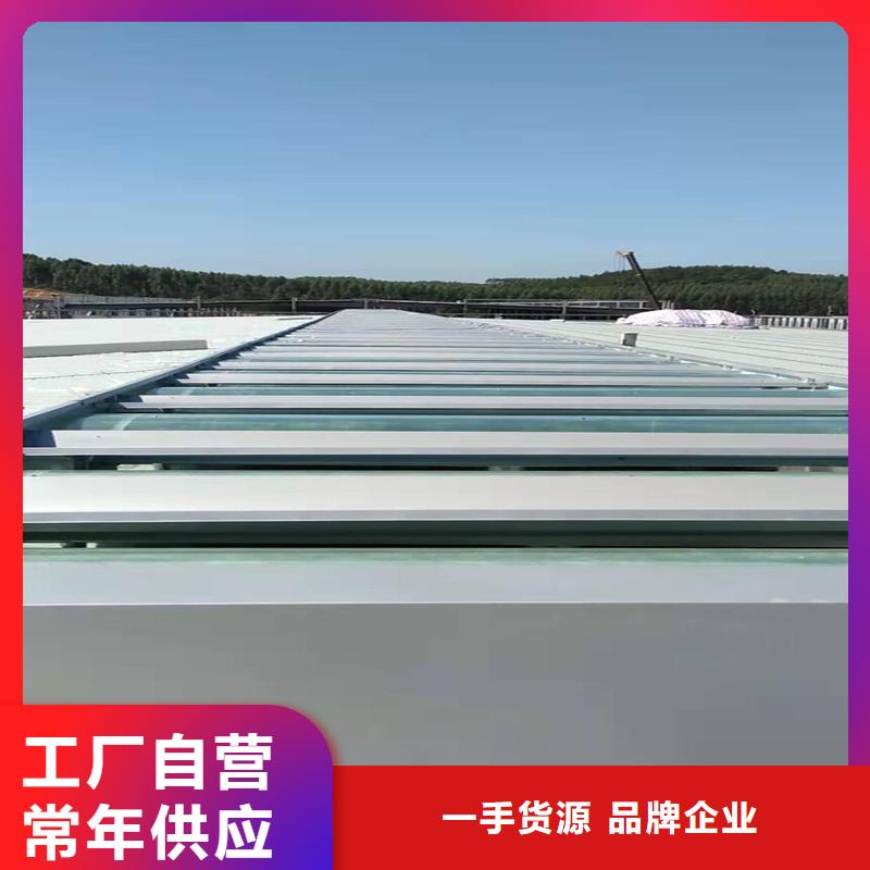MCW1型通风天窗供应商
