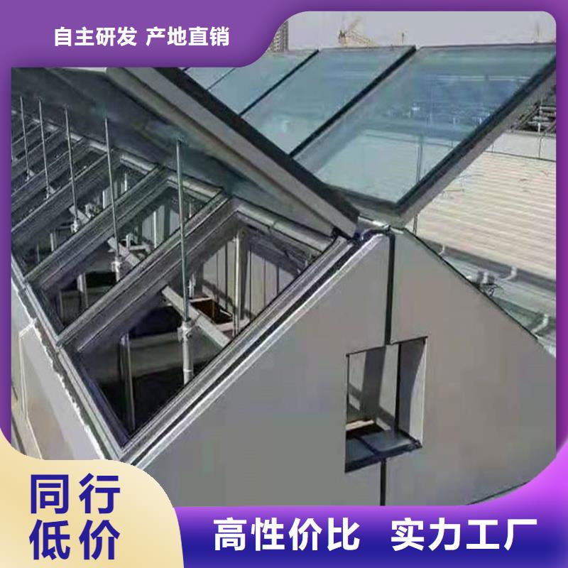 3型通风天窗(开敞式屋脊天窗）批发