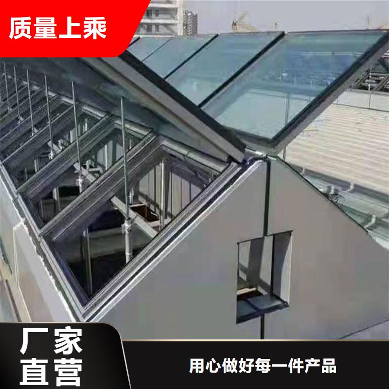 8型圓拱形電動采光天窗訂制