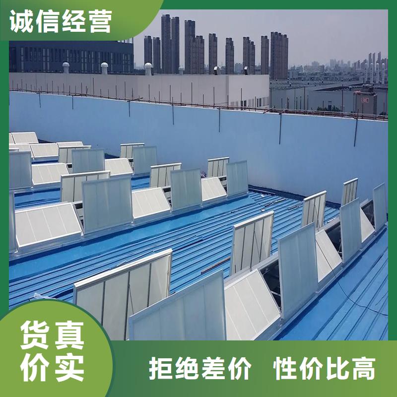 侧开型电动采光排烟天窗现货价格