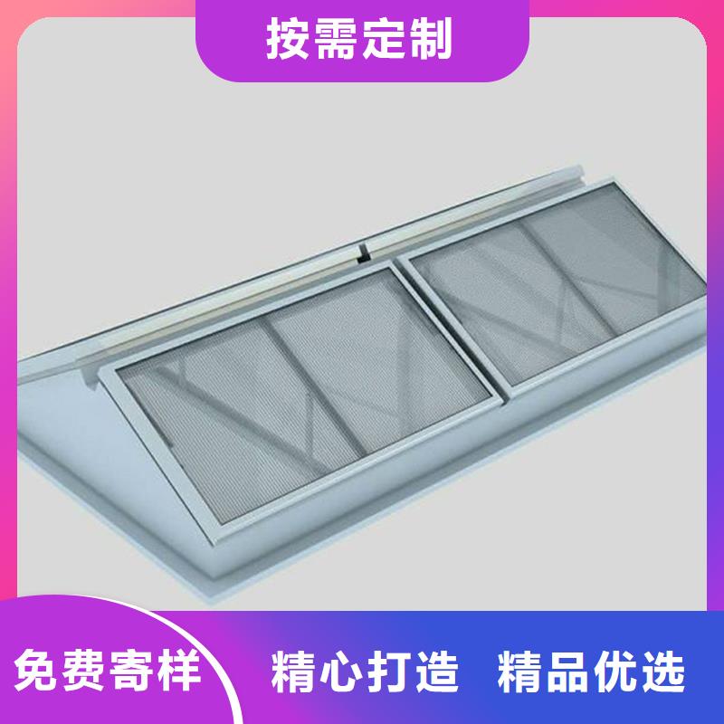 2型通风天窗（启闭式屋脊天窗）现货供应