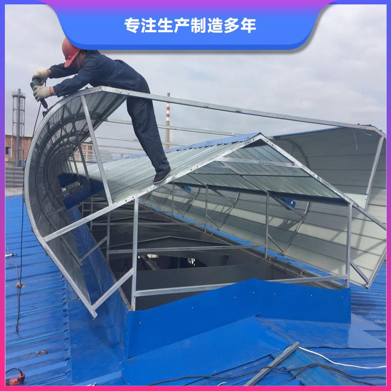 18CJ87-1通風(fēng)氣樓廠家報(bào)價(jià)