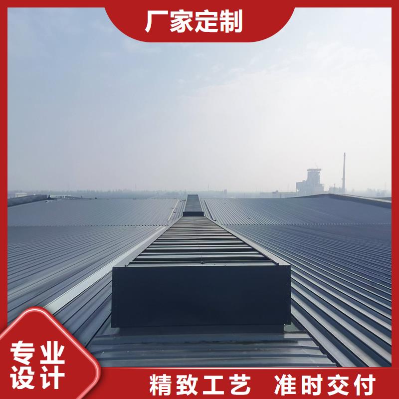 侧开型电动采光排烟天窗现货价格