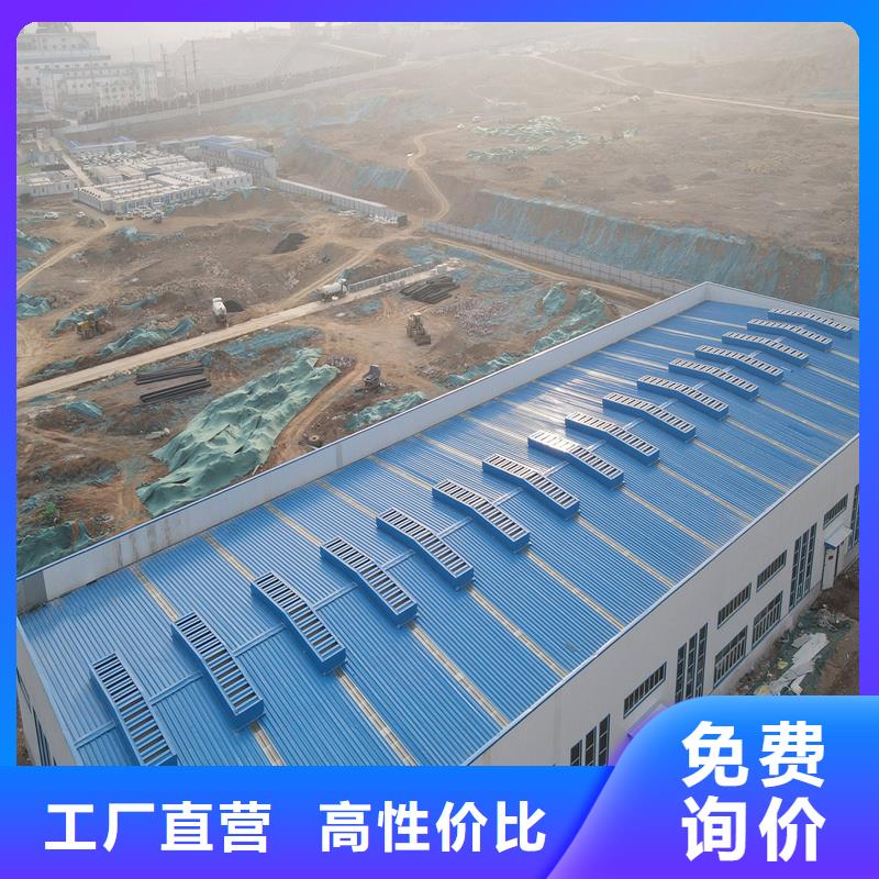 特别行政区电动采光排烟天窗生产基地