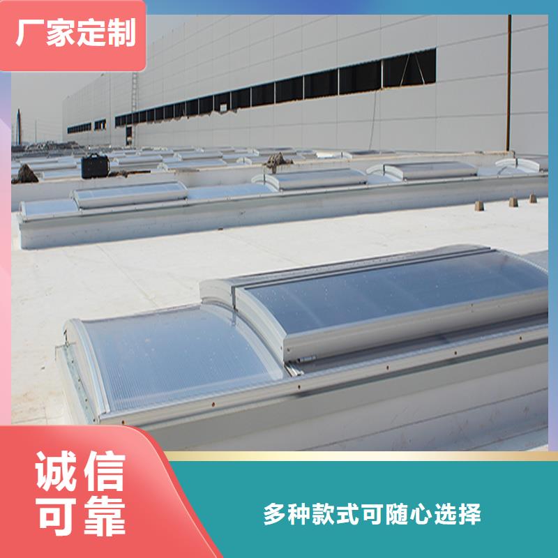 4型通風天窗（啟閉式屋脊天窗）供應