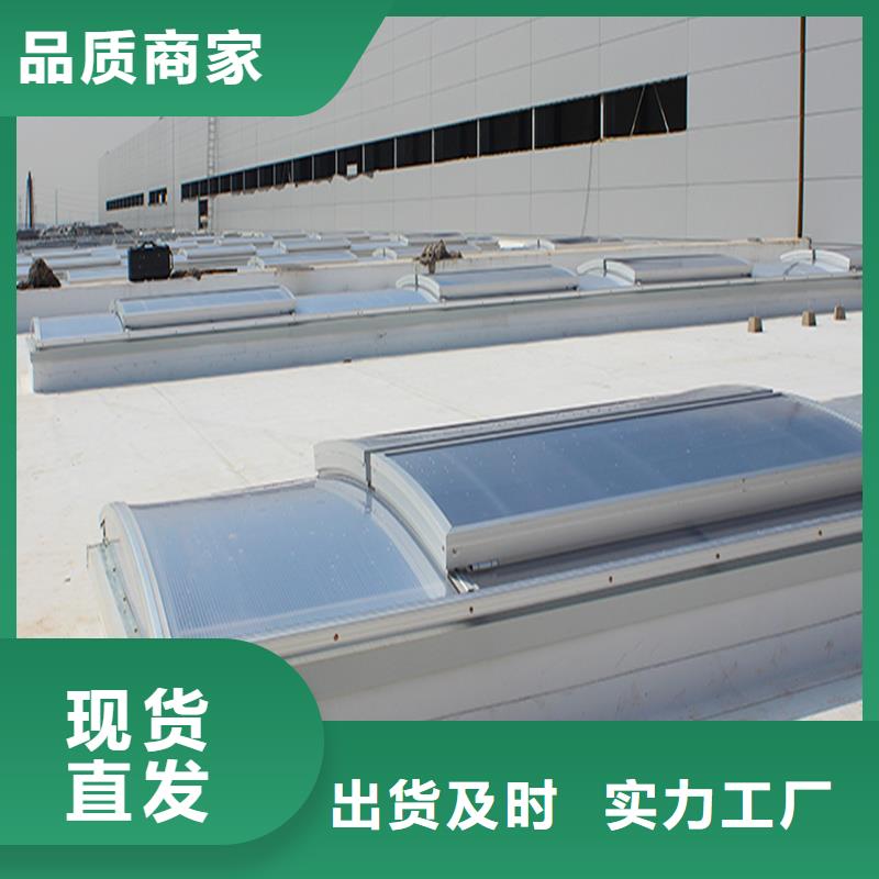 05J621-1薄型通风天窗实体大厂