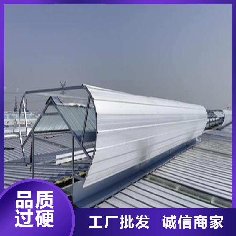 2型通風天窗（啟閉式屋脊天窗）設計