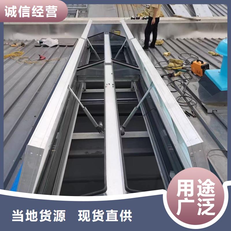 4型通風天窗（啟閉式屋脊天窗）供應
