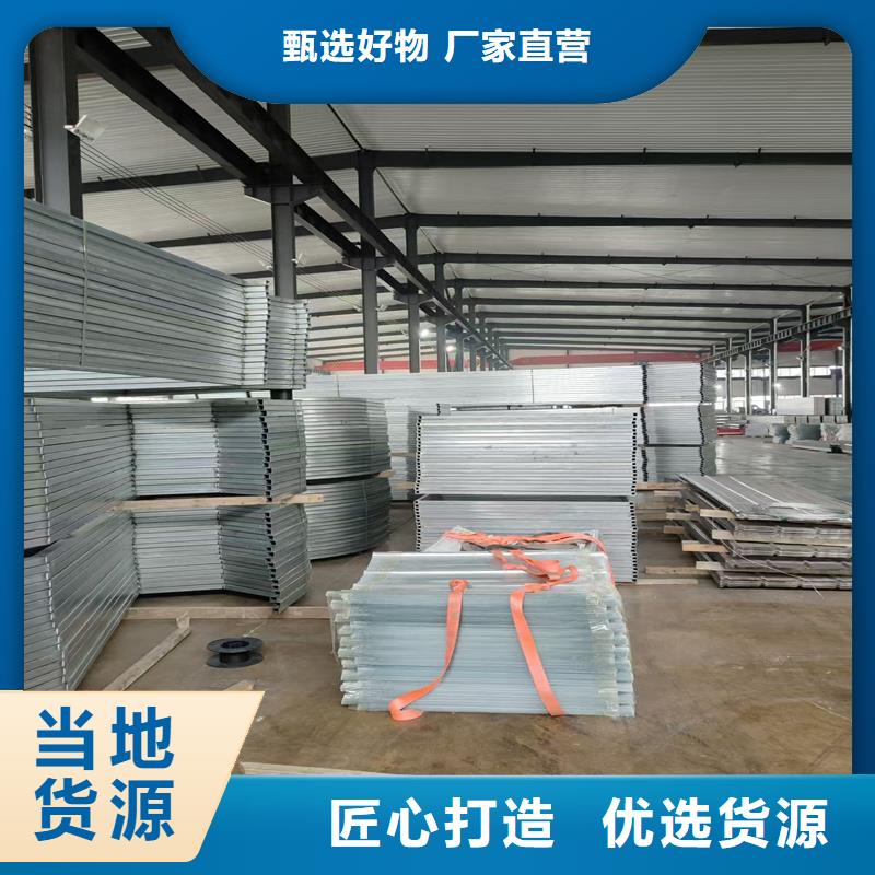 特別行政區電動采光排煙天窗生產基地