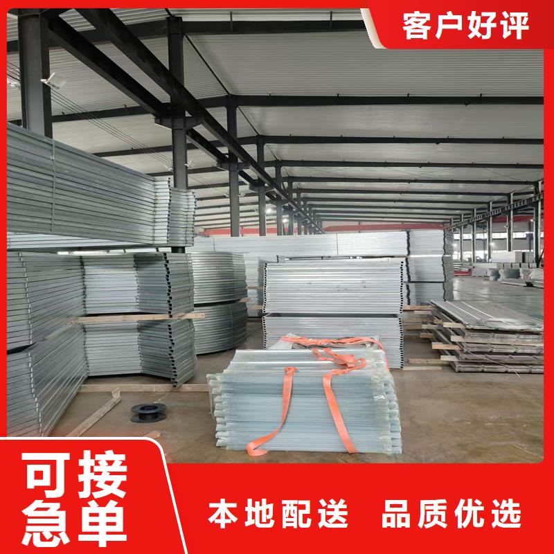 圆拱形电动采光排烟天窗生产基地