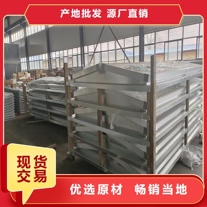 TC1A通风天窗规格
