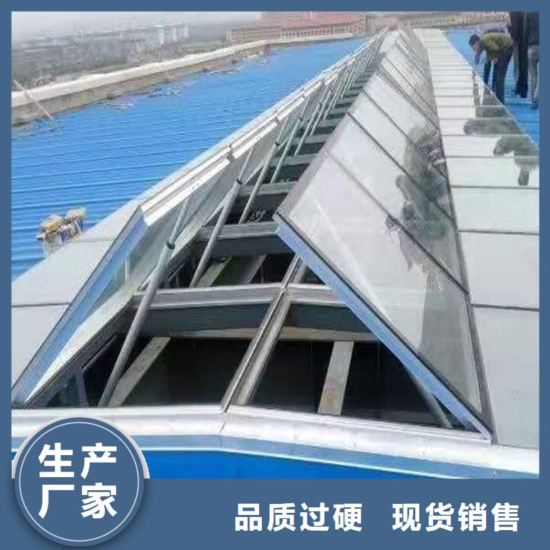 6型通风天窗（智能启闭式横向天窗）生产基地