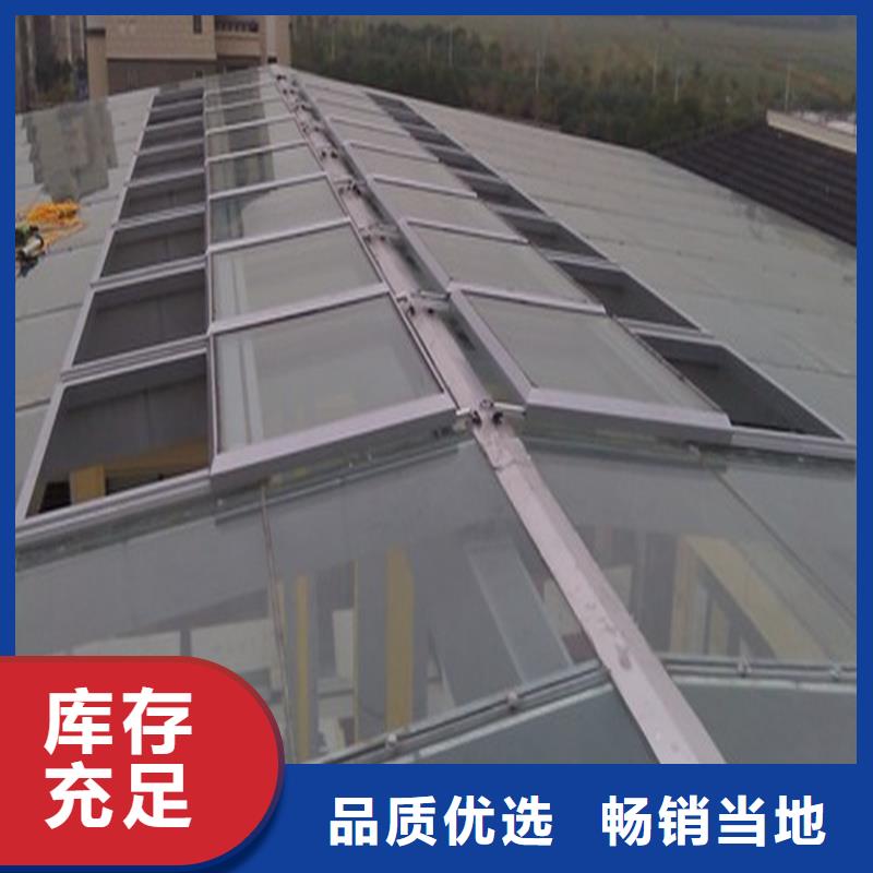 TC3B通風(fēng)天窗制造廠家