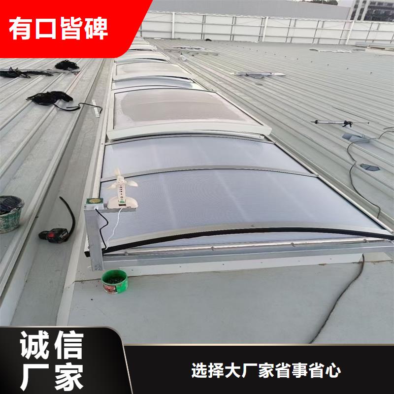 23CJ87-1采光排烟天窗销售