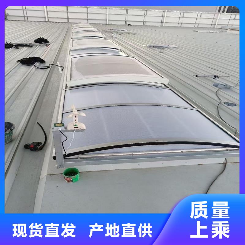 11CJ33采光排煙天窗價格優(yōu)惠