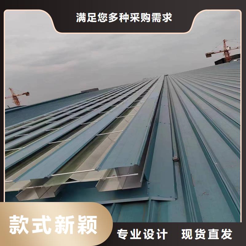 特別行政區電動采光排煙天窗生產基地