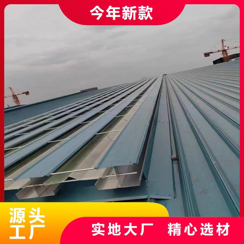 TC2A通风气楼批发