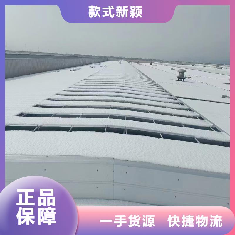 薄型天窗規(guī)格齊全