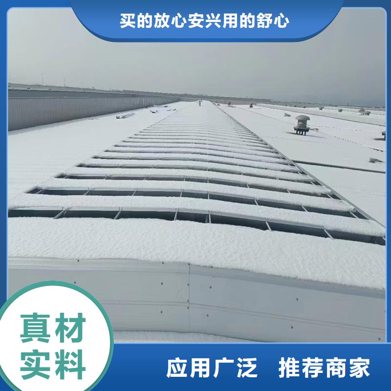 6型通風天窗（智能啟閉式橫向天窗）生產基地
