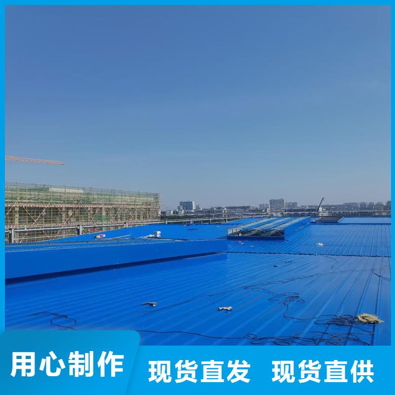 F型圓拱固定型采光天窗全國配送