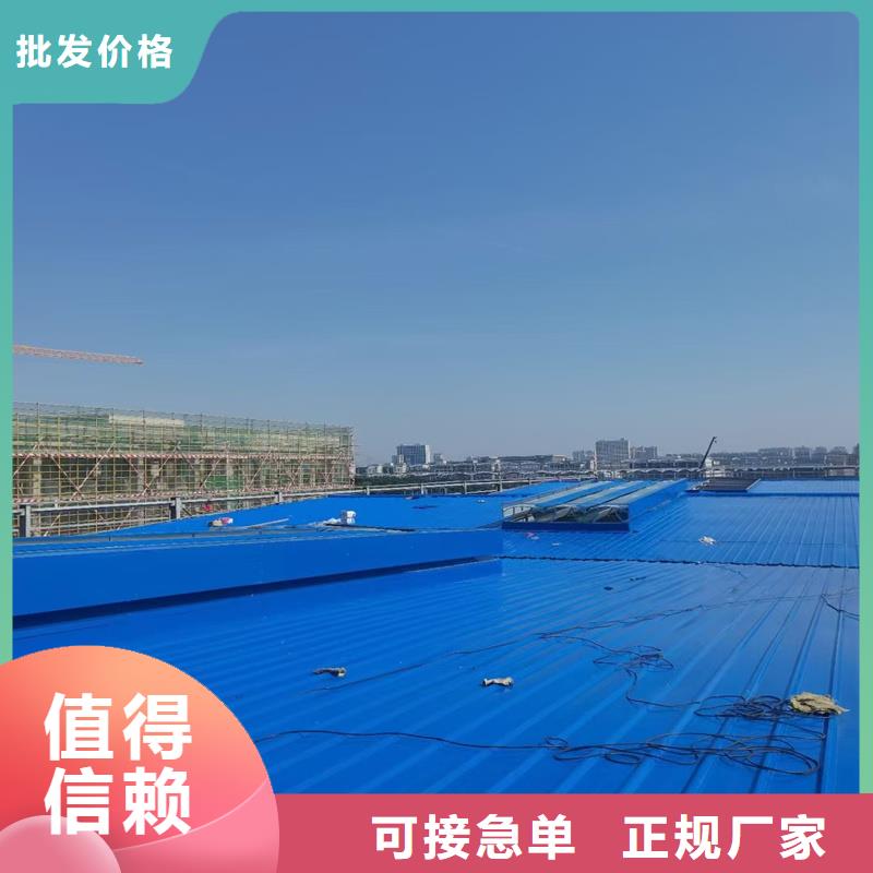 05J621-1消防排烟天窗现货直供