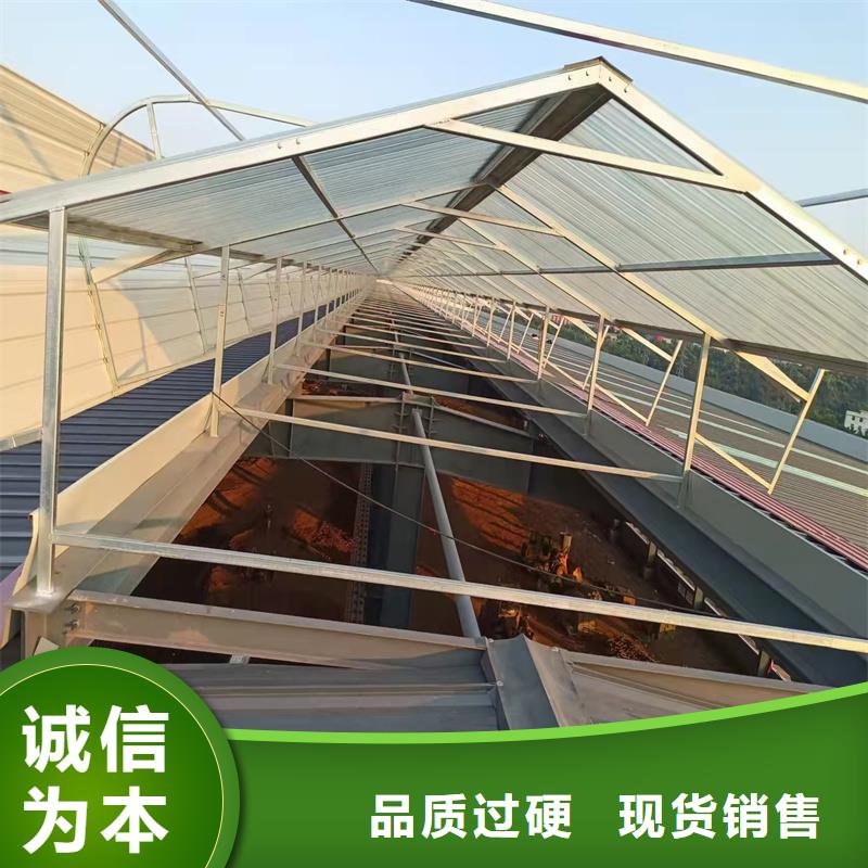 TC2A通風氣樓批發