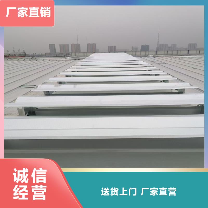 F型圓拱固定型采光天窗全國配送