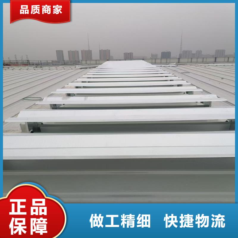 横向通风天窗价格行情