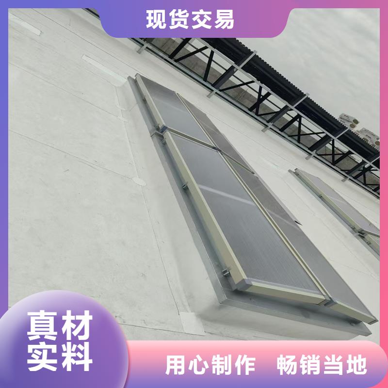 TC2A通风气楼批发