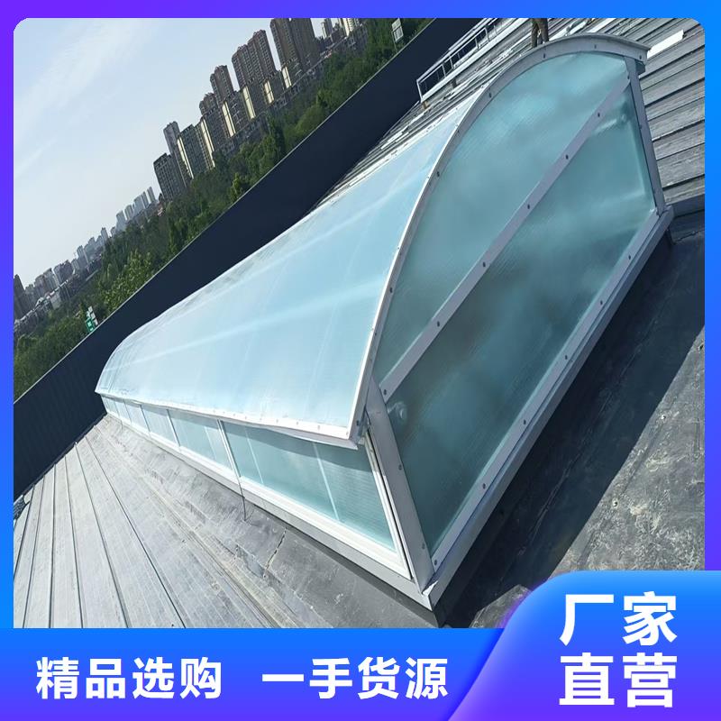 薄型天窗規(guī)格齊全