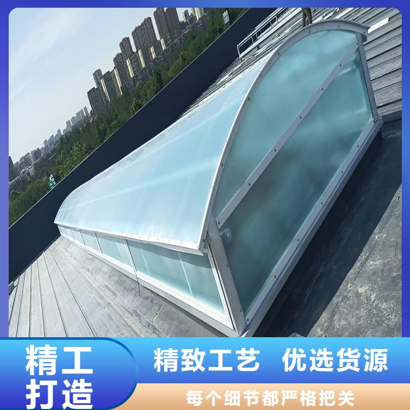 18J621-3消防排烟天窗库存充足