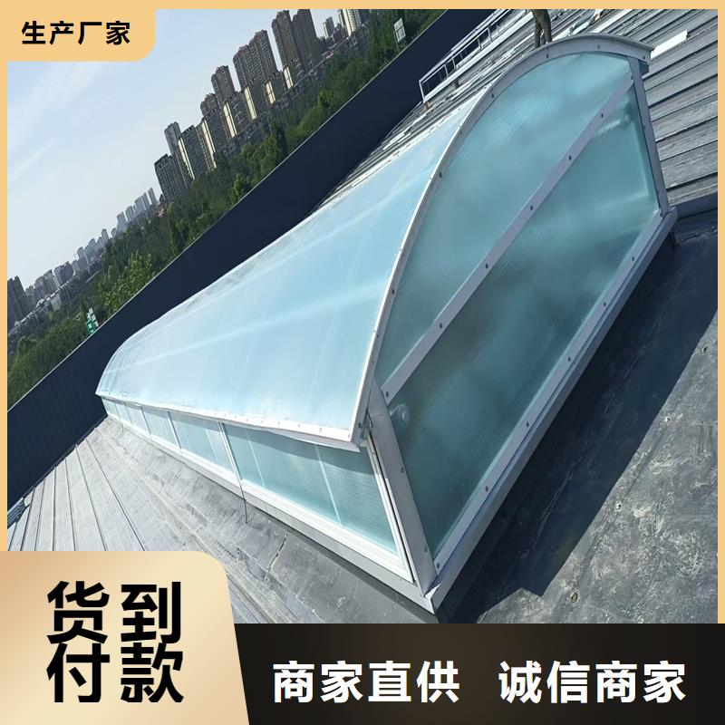 采光板通風(fēng)天窗氣樓服務(wù)為先
