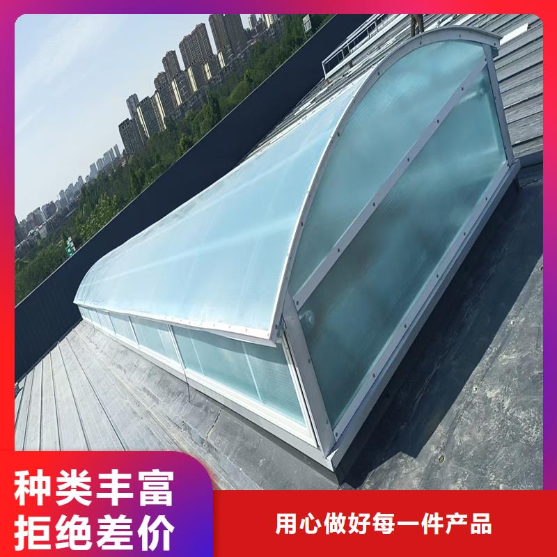TC3B通風(fēng)天窗售后無憂