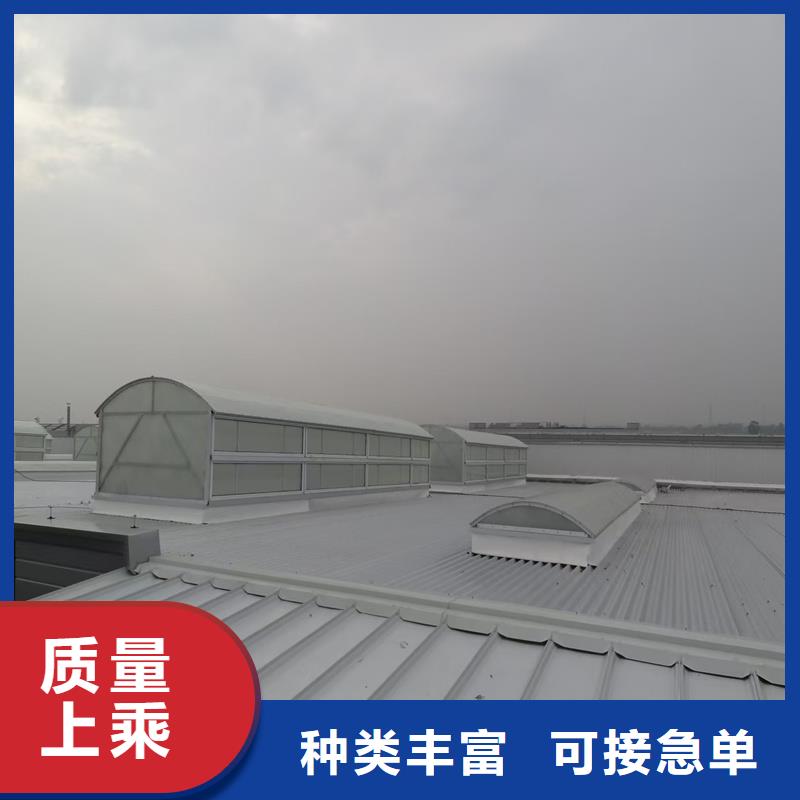 横向通风天窗价格行情