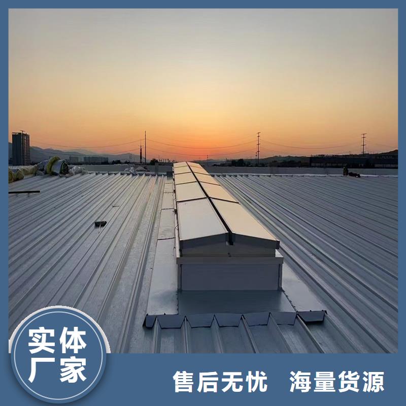 TC2A通风气楼批发